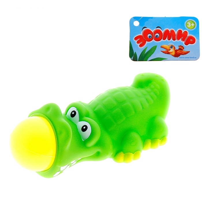 Игровой набор Зоомир: крокодильчик, 1 шарик, цвета МИКС