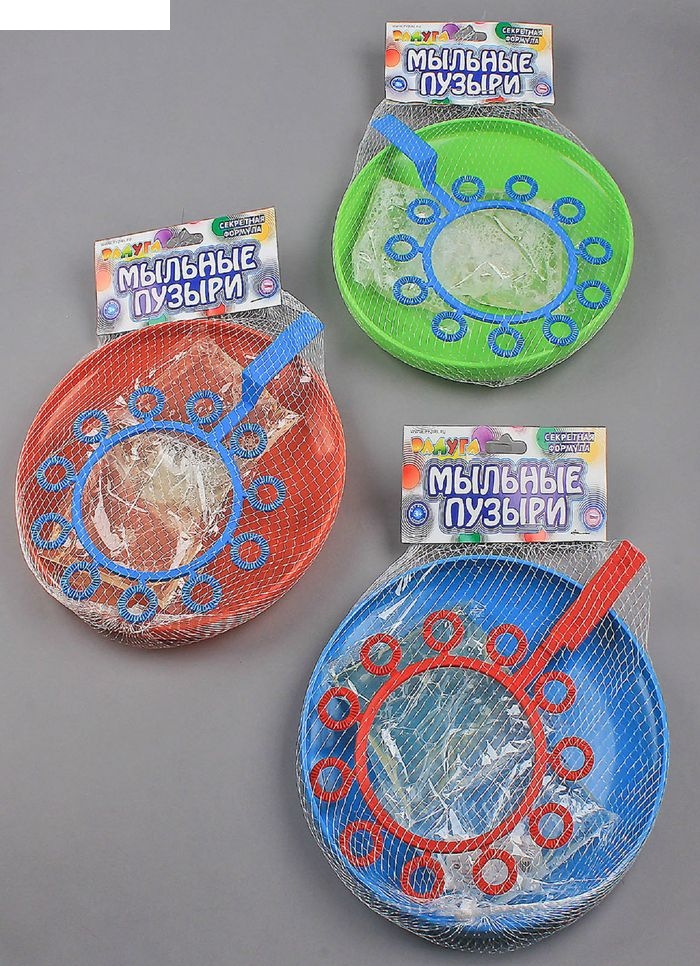 Мыльные пузыри Супер, цвета МИКС