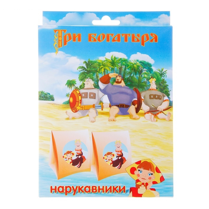 Нарукавники Три Богатыря 18х13 см