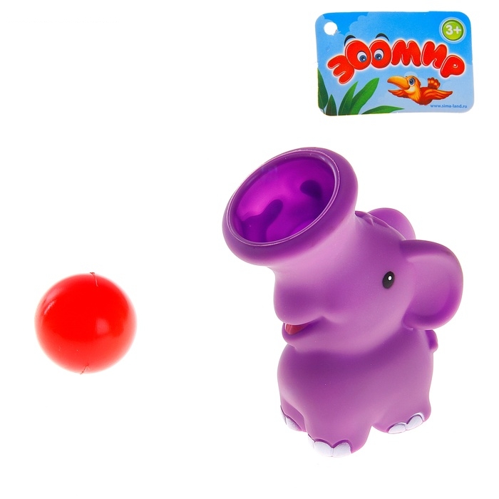 Игровой набор Зоомир: слоник, 1 шарик, цвета МИКС