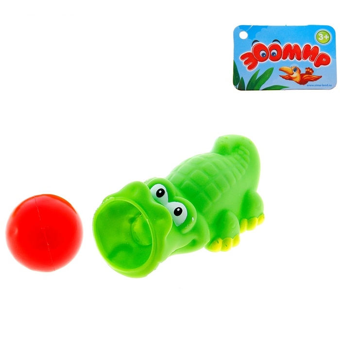 Игровой набор Зоомир: крокодильчик, 1 шарик, цвета МИКС