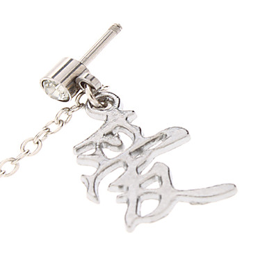 ЛЮБОВЬ указан оже прокол серьги Личность Stud