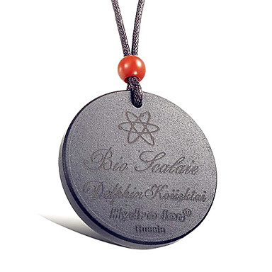 Здоровье Забота (вулкан Камень) Black Gem Мощность Ожерелье (1 шт)