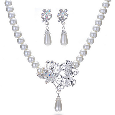 Свадьба Ювелирные изделия перлы набор (серьги и ожерелье)