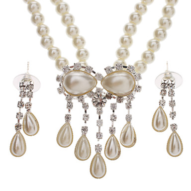 Глаз, как серьги ожерелье Pearl + комплект ювелирных изделий