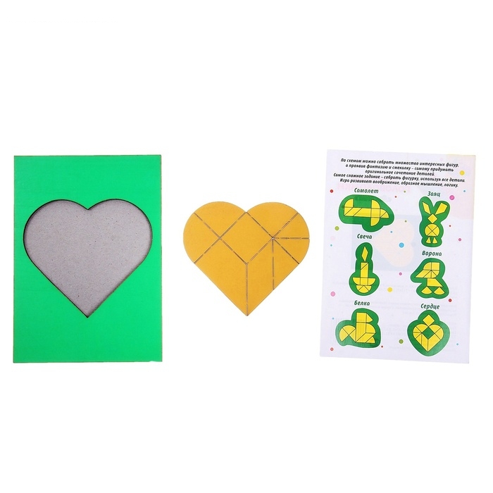 Головоломка Листик