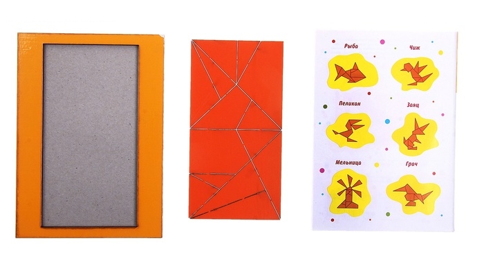 Головоломка Архимеда