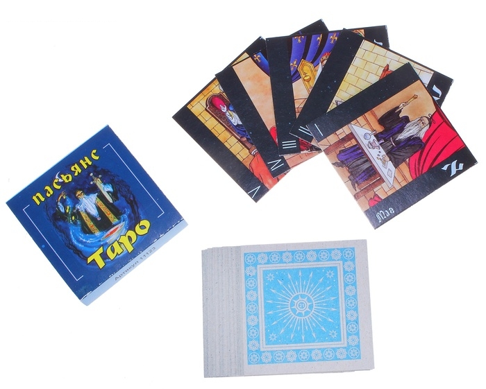 Пасьянс Таро 11123