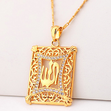 Исламский Аллах Подвески Подвеска 18K позолоченный SWA Rhinestone колье колье Религиозные мусульманские ювелирные изделия