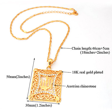 Исламский Аллах Подвески Подвеска 18K позолоченный SWA Rhinestone колье колье Религиозные мусульманские ювелирные изделия