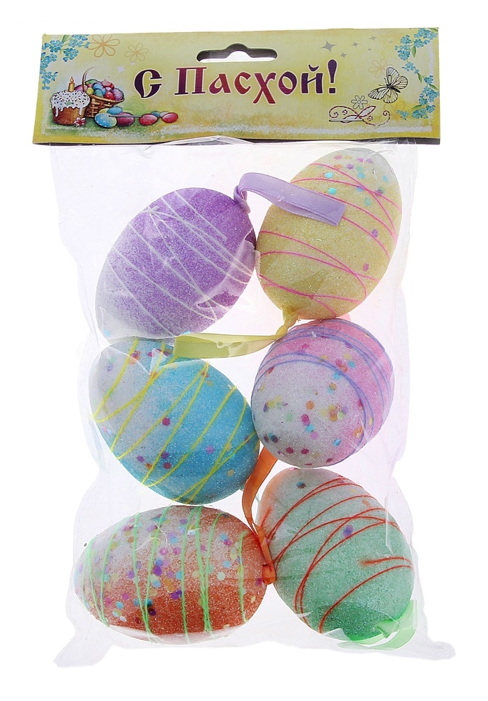 Сувенир-яйцо Серпантин, набор 6 шт