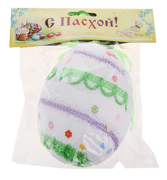 Сувенир-яйцо Спиралька с пайетками