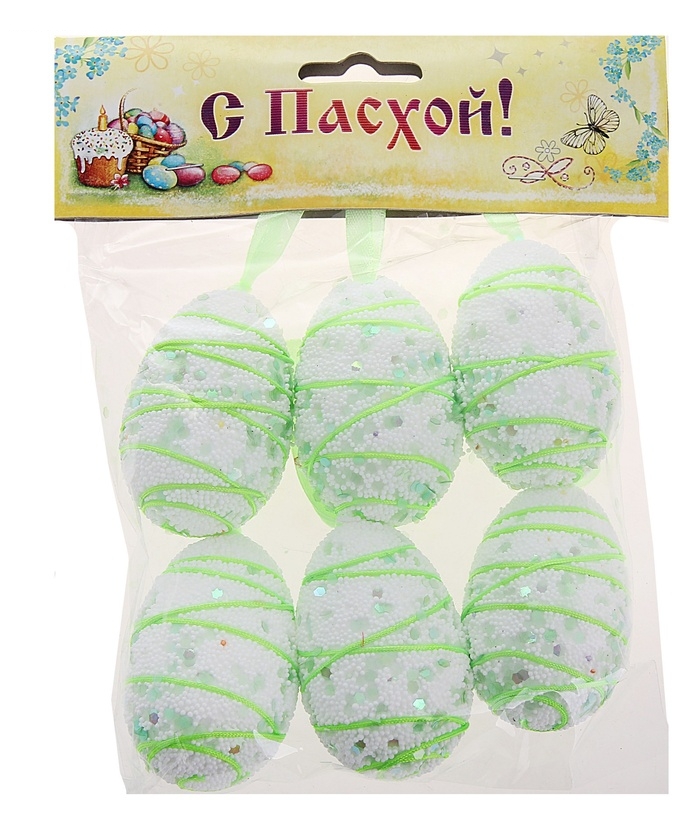 Сувенир-яйцо Серпантин , цвет салатовый, набор 6 шт