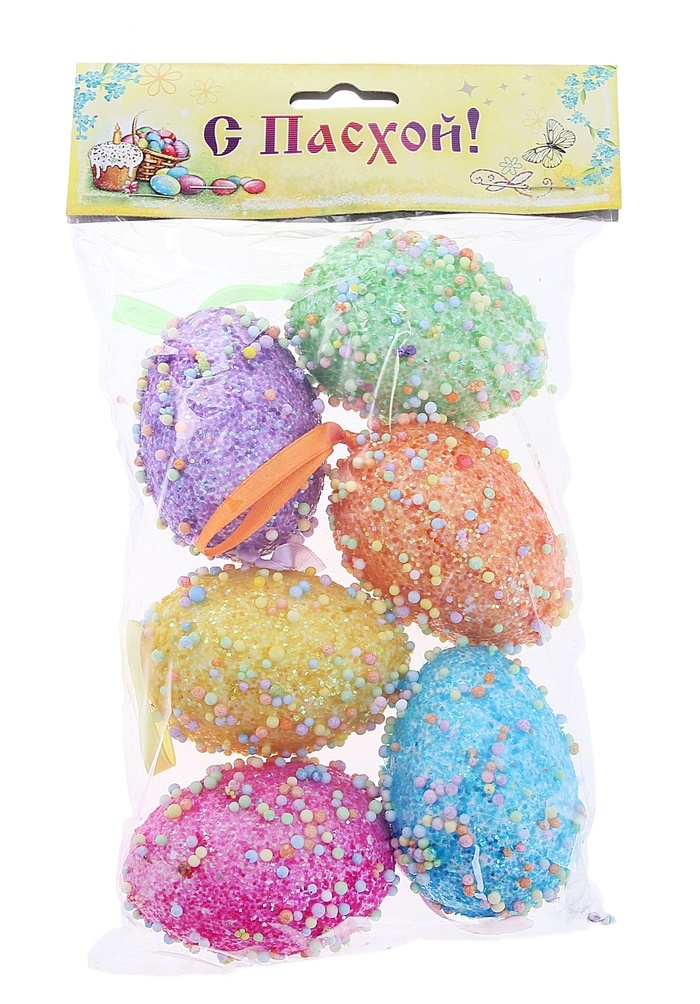 Сувенир-яйцо, набор 6 шт