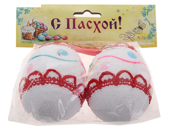 Сувенир-яйцо Спиралькас вышевкой, цвет красный, набор 2 шт