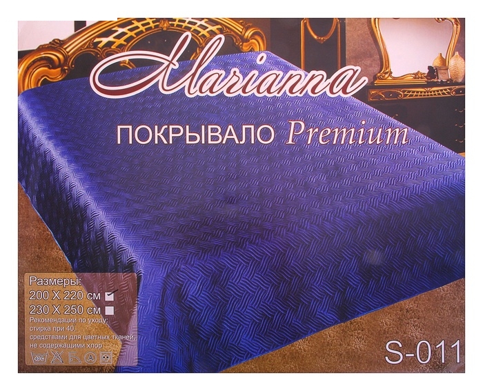 Покрывала Marianna Premium 200*220см рис.11 однотонный искусственный шёлк, 100% полиэстер