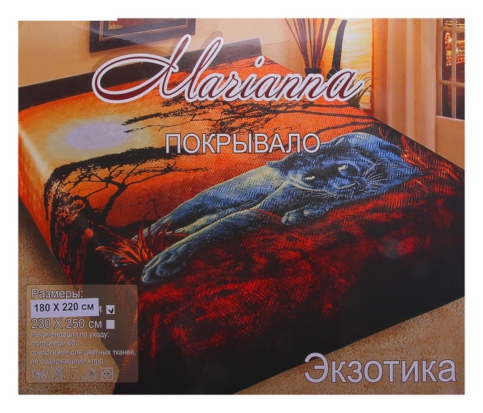 Покрывало Marianna 2сп Экзотика 180*220 см, искусственный шёлк, 100% полиэстер