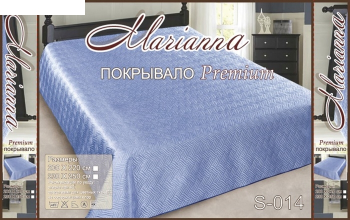 Покрывала Marianna Premium 160*220см (3), однотонный искусственный шёлк, 100% полиэстер