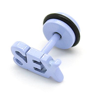 1PCS Candy Цвет Титан Сталь Letter Pattern Серьги (разных цветов)