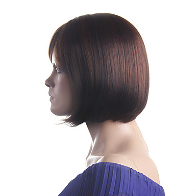Монолитным высококачественных синтетических коротких волос Браун Парики
