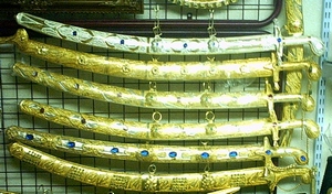 сабли арабские