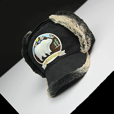 Модный мужской кепке (Окружность :56-58см)