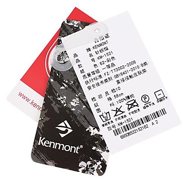 Трикотажные шапочки с короткими Брим